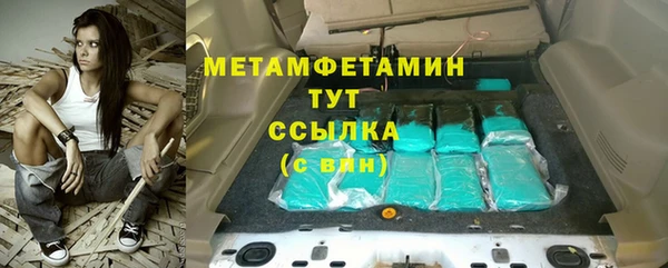 MDMA Premium VHQ Магас